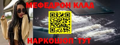 героин Лесосибирск