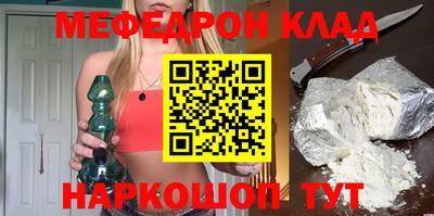 героин Лесосибирск