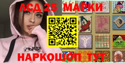 героин Лесосибирск