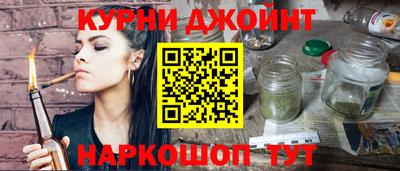 героин Лесосибирск