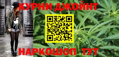 героин Лесосибирск