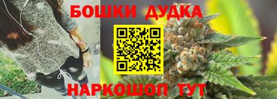 меф VHQ Ликино-Дулёво
