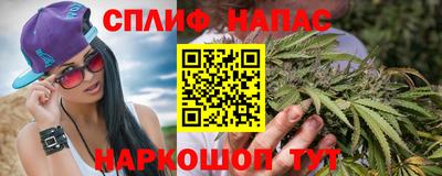 героин Лесосибирск