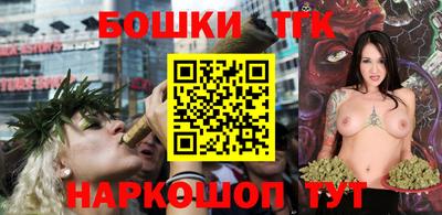 меф VHQ Ликино-Дулёво