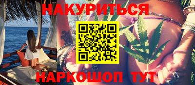 меф VHQ Ликино-Дулёво