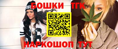 меф VHQ Ликино-Дулёво