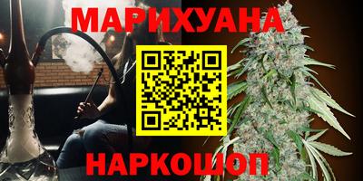 героин Лесосибирск