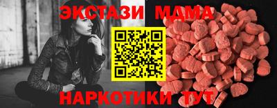 героин Лесосибирск