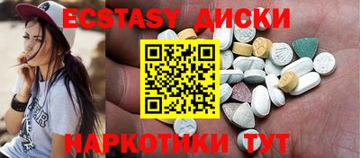 меф VHQ Ликино-Дулёво