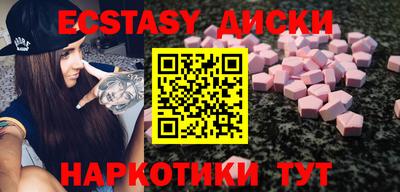 героин Лесосибирск