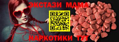 бутират Ливны