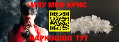 героин Лесосибирск